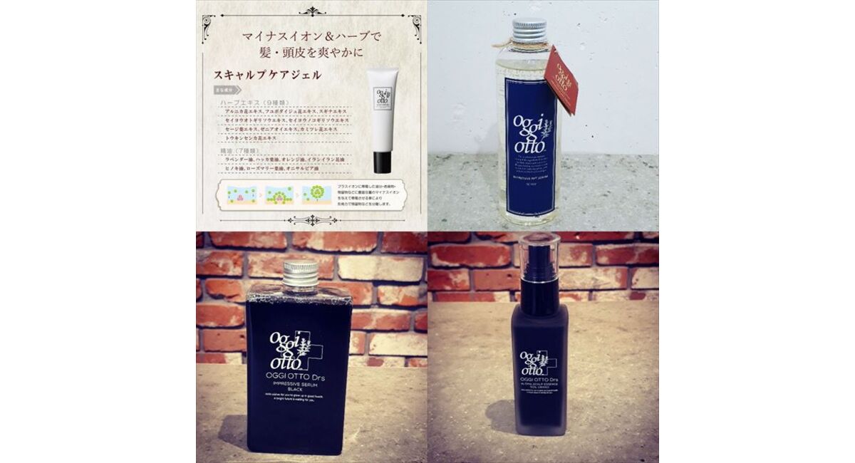 荻窪の美容室you