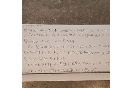 荻窪の美容室お客様の声