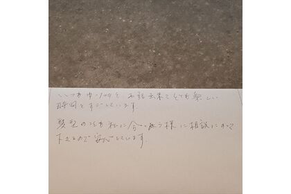 お客様の声荻窪の美容室