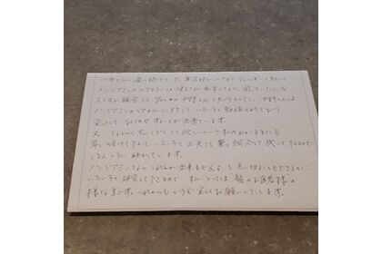 荻窪の美容室お客様の声