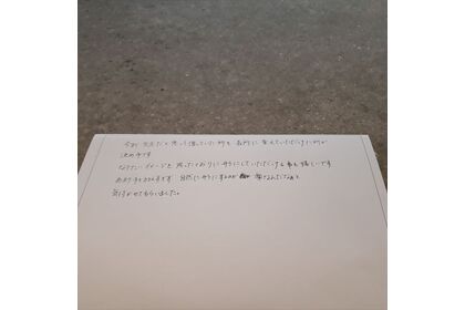 荻窪の美容室お客様の声